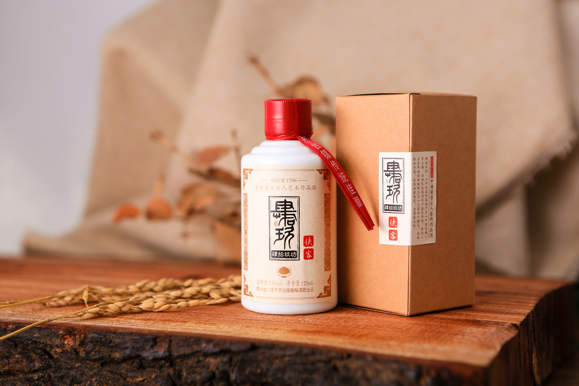 食品包裝盒(hé)也要注意油(you)墨環保