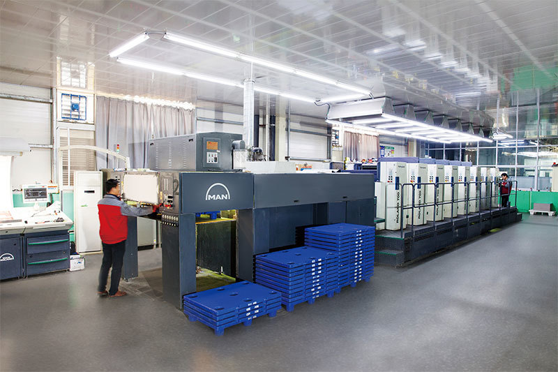 德國羅(luó)蘭700 7+1UV印刷機(jī)