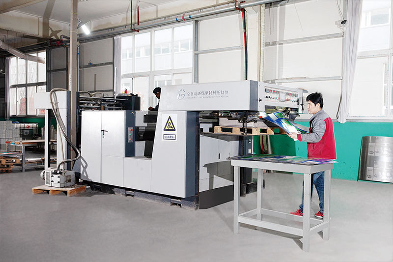 全自動壓(ya)紋機