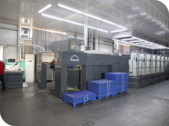 食品包裝盒(hé)也要注意油(you)墨環保