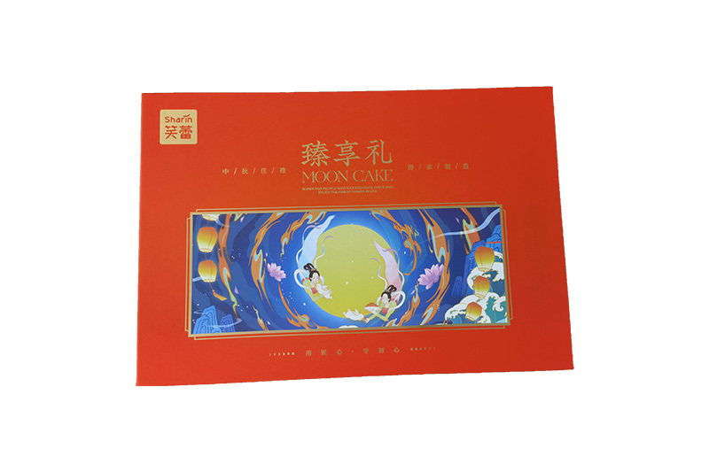 月餅禮盒(he)1