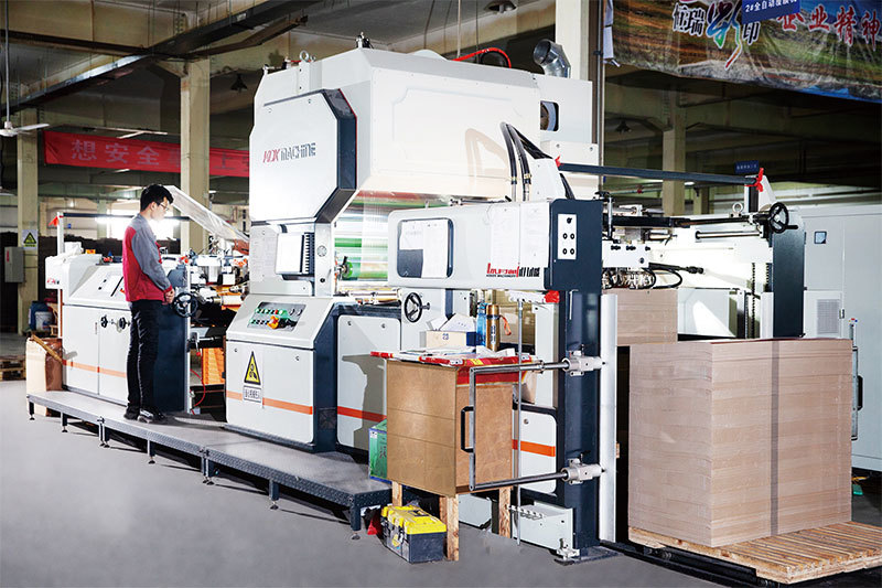 全自(zi)動覆膜機(jī)